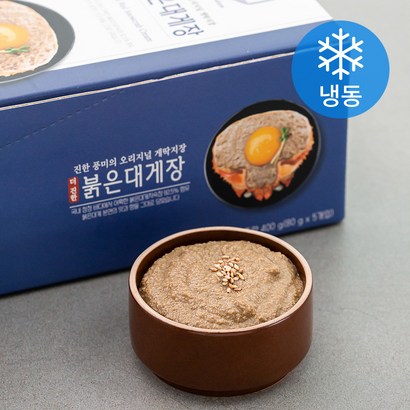 설래담 더진한 붉은대게장 1개 리뷰후기