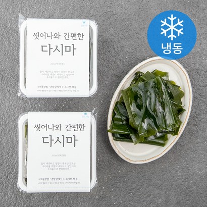 해맑은번영 간편한 씻어나온 생다시마