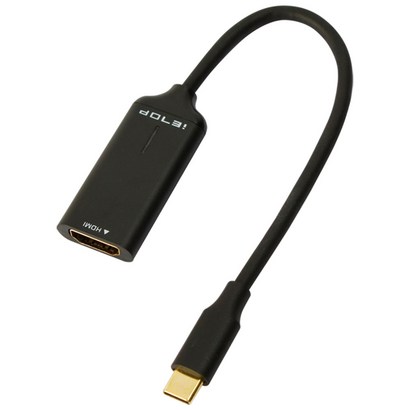 이탑 C타입 to HDMI 미러링 변환젠더 리뷰후기