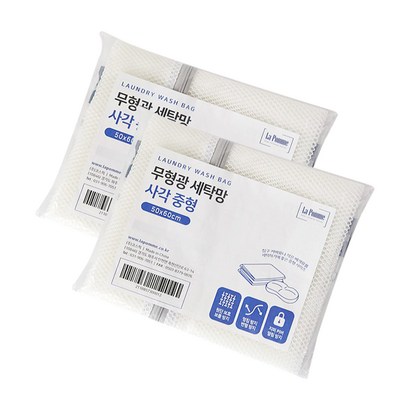 라뽐므 무형광 사각 세탁망 중형