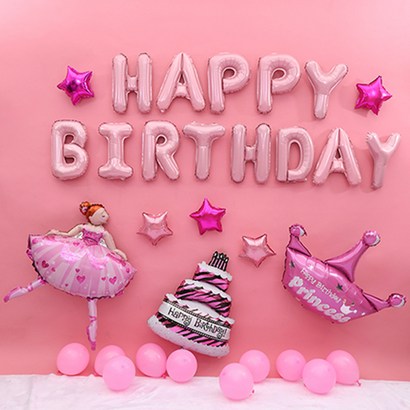 피앤비유니티 공주 생일 풍선