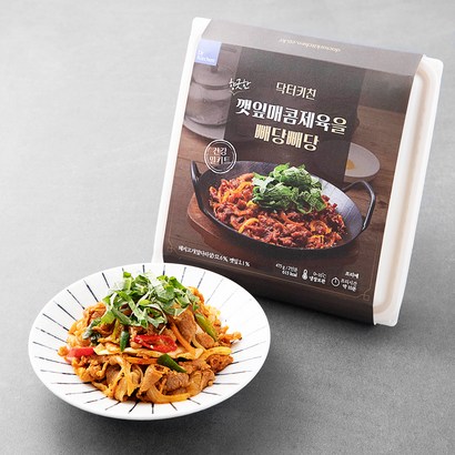 닥터키친 향긋한 깻잎 매콤 제육을 빼당빼당 리뷰후기