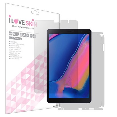 알럽스킨 저반사 지문방지 태블릿 액정보필름 후면 보필름