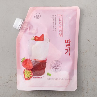 복음자리 진심의 딸기 리뷰후기