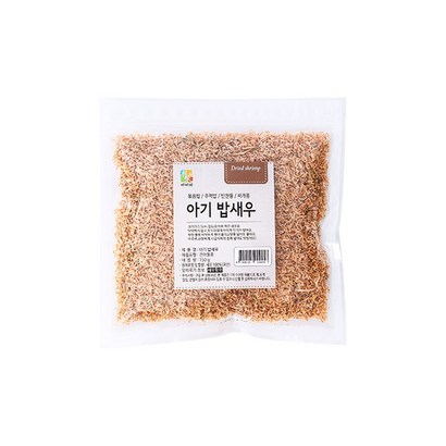 이미지 아기 밥새우