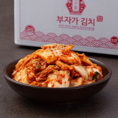 부자가김치 맛김치 리뷰후기