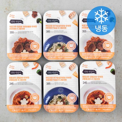 김동준 도시락 선수바디 두부면파스타 3종 리뷰후기