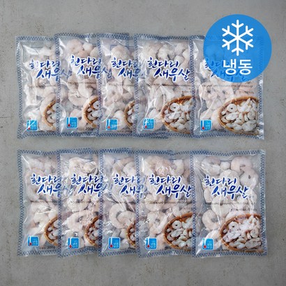 청정한씨푸드 흰다리 새우살 대 리뷰후기