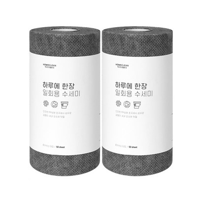 홈크린 하루에한장 일회용수세미