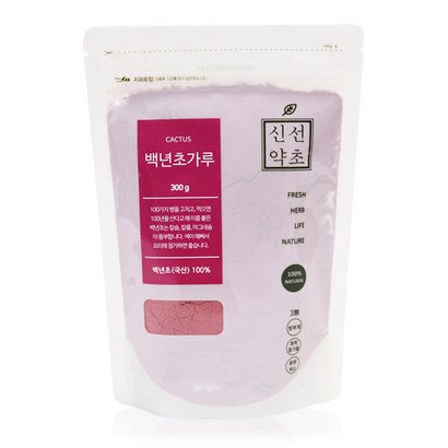 신선약초 백년초 분말