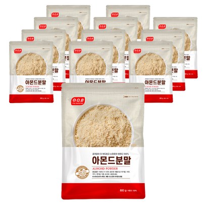 오큐비 아몬드분말