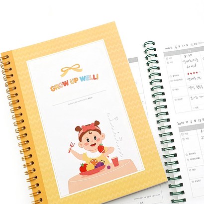 제이밀크 이유식 일지 리뷰후기