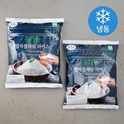 유기가공식품 인증 컬리플라워 라이스 리뷰후기