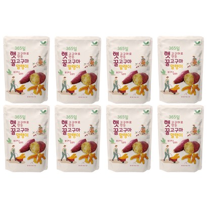 햇고구마를 구워만든 꿀고구마말랭이