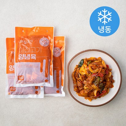다이닝스토리 이집고기 닭갈비 리뷰후기
