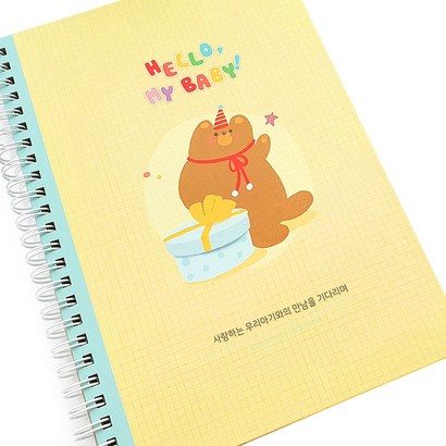 제이밀크 맞춤 임신 초음파앨범 링형