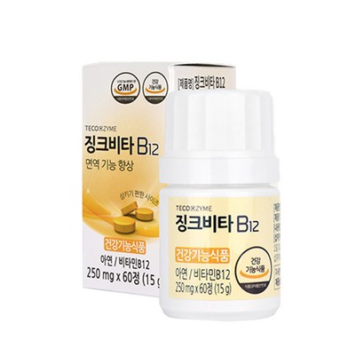 테코자임 징크비타 B12