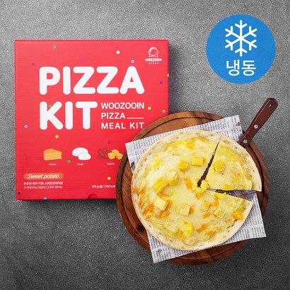 우주인피자 스위트 포테이토 피자