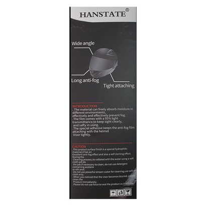 HANSTATE 오토바이헬멧 김서림방지 필름 B타입