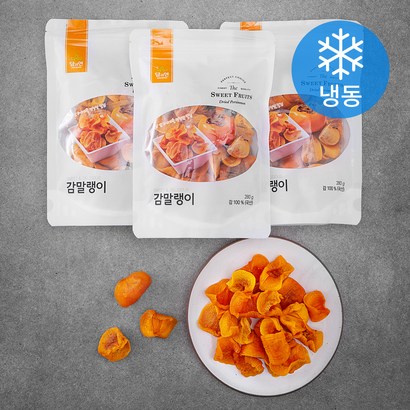 담과연 감말랭이 리뷰후기