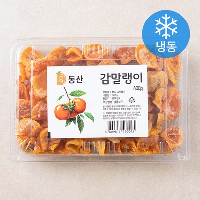 동산 청도 감말랭이 리뷰후기
