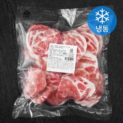 미트포유 미국산 칼집 목살