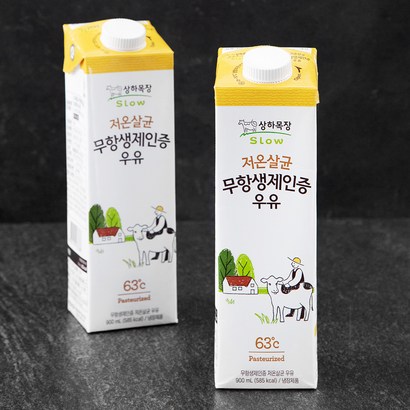 상하목장 저온살균 무항생제인증 우유