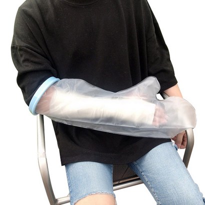 리드포미 기브스 샤워 깁스 방수 커버