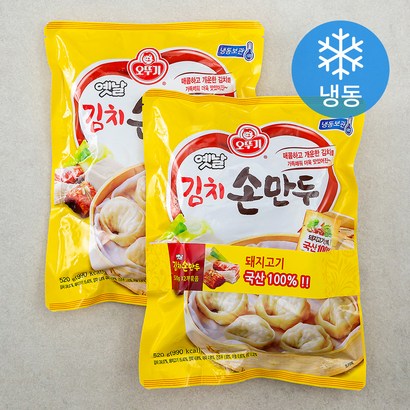 오뚜기 맛있는 손만두 김치