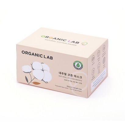 오가닉랩 내추럴 코튼 유기농 마스크