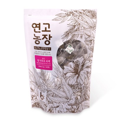 연고농장 볶은 핑거루트 삼각티백 리뷰 후기