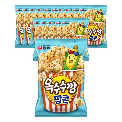 농심 옥수수깡 팝콘 리뷰 후기