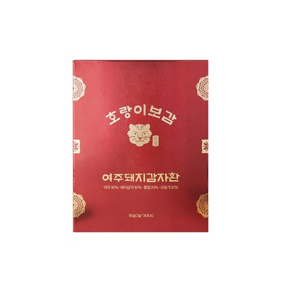 랑이보감 여주돼지감자환