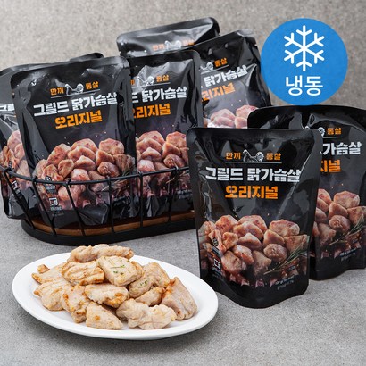 한끼통살 그릴드 닭가슴살 오리지널