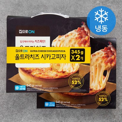 대상 집으로ON 울트라치즈 시카고피자