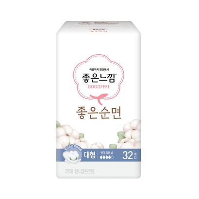 좋은느낌 좋은순면 대형 생리대 날개형
