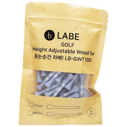 라베 프리미엄 높이조절 골프티 B-WT1000