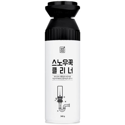 깔끔대장 스노우꾹 클리너 리뷰 후기