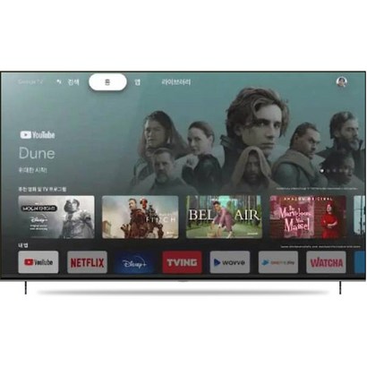 더함 4K UHD ED TV 구글 안드로이드 11