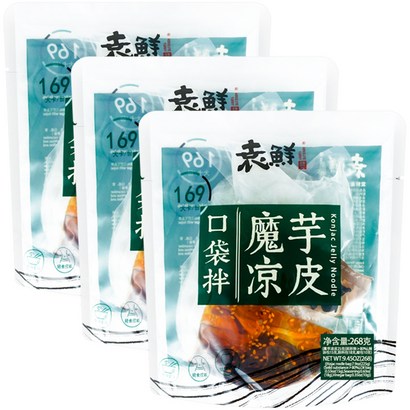원선 마라 곤약량피 비빔면 리뷰 후기