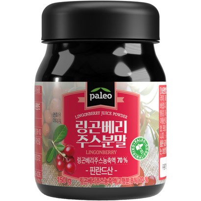 팔레오 링곤베리주스분말