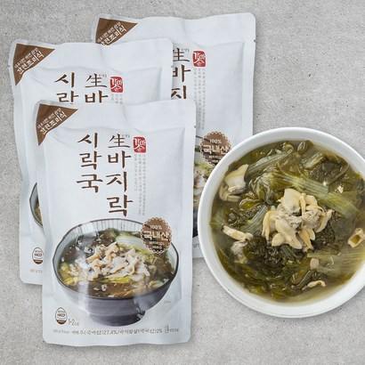 청조푸드 가마솥 생바지락 시락국 3개 리뷰후기