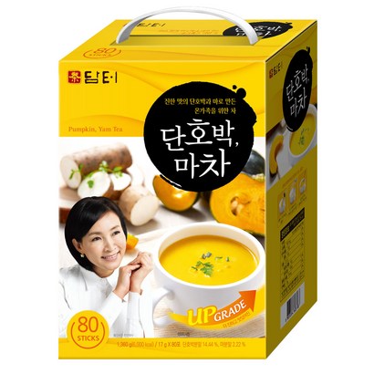 담터 단박마차 리뷰후기
