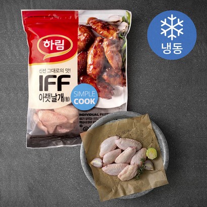 하림 IFF 닭 윙