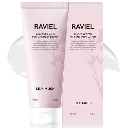 RAVIE 밸런스드 케어 퍼퓸 바디로션 릴리머스크향