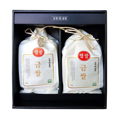 도정공장 유기농 금쌀 선물세트 리뷰후기
