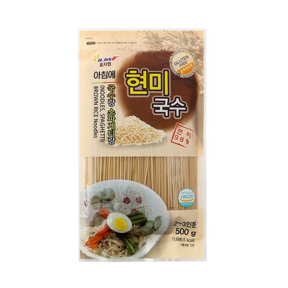 효자원 아침에 현미국수 1개 리뷰후기