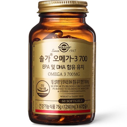 솔가 오메가3 700