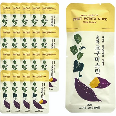 한울푸드 NEW 촉촉 고구마스틱