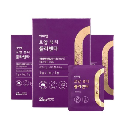 이너랩 로얄 뷰티 플라센타